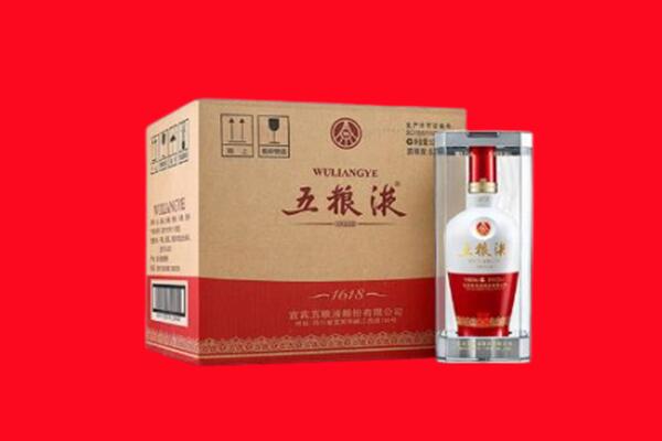 泽库县回收五粮液