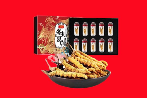 泽库县回收虫草