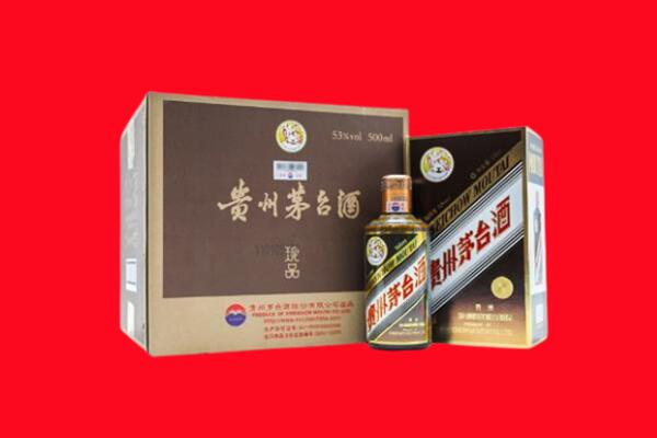 泽库县回收50年茅台酒.jpg
